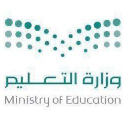 هدف يعتمد 18 شهادة مهنية احترافية في 3 مجالات تخدم سوق العمل