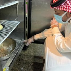 حالة الطقس المتوقعة اليوم الاثنين