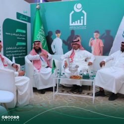 حالة الطقس المتوقعة اليوم الثلاثاء