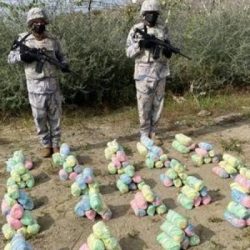 جمعية الدعوة والإرشاد برأس تنورة تحتفل بمرور 30 عاماً على تأسيسها