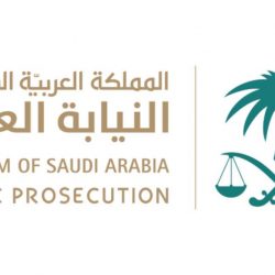 بدء أعمال صيانة طريق الظهران الجبيل من أمام مسجد الوابل وحتى تقاطع طريق الملك فهد