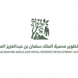 مدير عام مكافحة المخدرات يشهد حفل تخريج (48) متدربًا من برامج الدبلوم العالي بأكاديمية الأمير نايف بن عبدالعزيز لمكافحة المخدرات