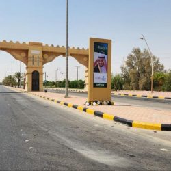 وقاء عسير يطلق حملة جزلة للتعريف بالطرق الصحيحة لاختيار الأضاحي