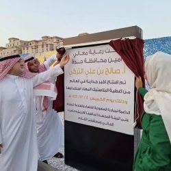 “المركز الوطني للأرصاد” : رياح نشطة على منطقة المدينة المنورة