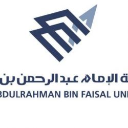 ورشة فلسفية للصغار في فنون أبها غدًا