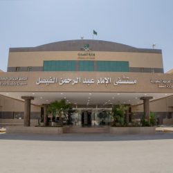 فريق طبي بولادة بيشة ينجح بإنقاذ حياة سيدة حامل بالشهر السابع