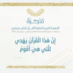 مباحثات بريطانية عراقية لتعزيز التعاون الثنائي