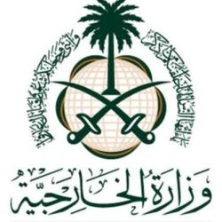 برنامج الإسكان يوقع اتفاقية لرفع المعرفة بقطاع الإسكان والتطوير العقاري
