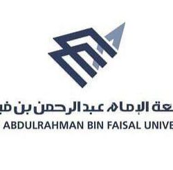 أمير تبوك يستقبل مدير فرع وزارة الرياضة بالمنطقة
