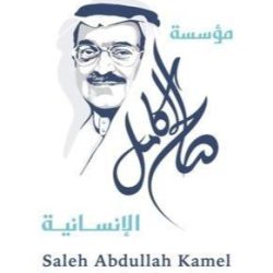 سمو محافظ الطائف يلتقي بمدير التعليم ويستعرض خطة الاستعداد للعام الدراسي الجديد