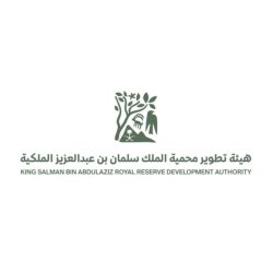 جمعية عازمٍ تقيمُ حفلها الصيفيَ الثانيَ وتحتفي بجمعياتِ الوطنِ