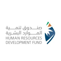 الجيولوجية السعودية تدشن مجلة أرضنا بمعالمها الجديدة