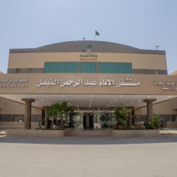 إغلاق جسر ونفق طريق الميناء تقاطع طريق الملك فهد بالدمام تمهيدا لأعمال الصيانة