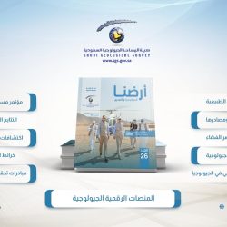 الولايات المتحدة والعراق يؤكدان التزامهما بالتعاون الأمني والعسكري لدعم الاستقرار الإقليمي