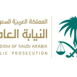 تعليم رجال ألمع يستقبل غدًا الأحد أكثر من 15 الف طالبٍ وطالبة