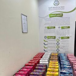 هيئة تطوير محمية الملك سلمان تنفيذ لقاءات حوارية لـ 200 طالب وطالبة