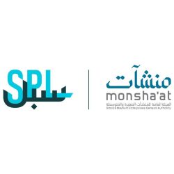 وكيل إمارة تبوك يدشن فعاليات معرض تبوك للبناء بنسخته الأولى