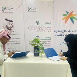 جمعية درر تدشن برنامج اكفل مهارتي لـ 100 يتيم في فاب لاب الأحساء