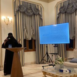 كلية العلوم الطبية بأبها تشارك باليوم العالمي للعلاج الطبيعي