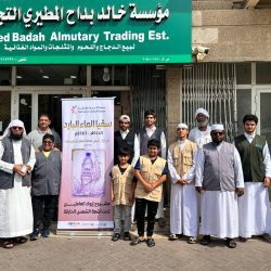 ثقافة وفنون الدمام تقدم 5 فعاليات بالموسيقى والشعر والفيديو آرت والقراءة النقدية والفلسفة
