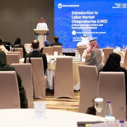 المديرية العامة للدفاع المدني تشارك ضمن جناح وزارة الداخلية في معرض سيتي سكيب بالرياض