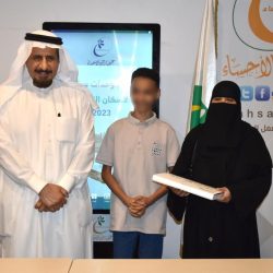 أمانة الشرقية تطرح سوق الخميس بالقطيف للاستثمار