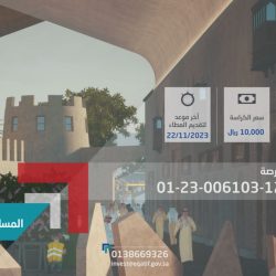 ٢٧ ولادة للمها و الوعل و غزال الريم بمحمية الملك سلمان بن عبدالعزيز الملكية