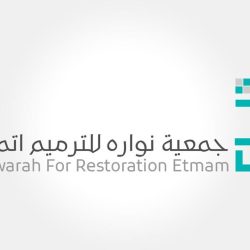 إنقاذ حياة مريض يعاني انسداداً بـ 3 شرايين بمستشفى الملك عبدالله ببيشة