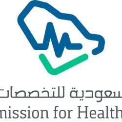 سبل يصدر طابعًا تذكاريًا بمناسبة استضافة المملكة للدورة 45 للجنة التراث العالمي
