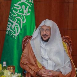 النائب العام يرعى حفل النيابة العامة باليوم الوطني 93