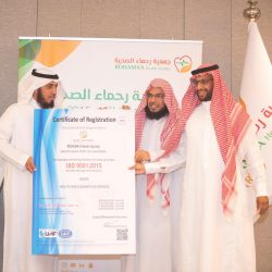 مركز الملك عبد العزيز للحوار الوطني يعلن أسماء الفائزين بجائزة الحوار ‎ بدورتها الثالثة