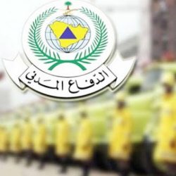 ثقافة وفنون الدمام تقدم 5 فعاليات بالموسيقى والشعر والفيديو آرت والقراءة النقدية والفلسفة