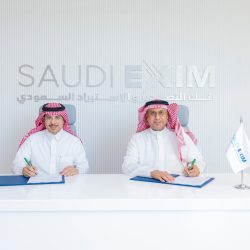 هيئة الأدب والنشر والترجمة توقع برنامجاً تنفيذياً مع الهيئة الوطنية للصحافة والنشر في جمهورية الصين الشعبية