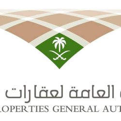 نائب أمير منطقة نجران يرعى ختام كأس الإتحاد السعودي للهجن