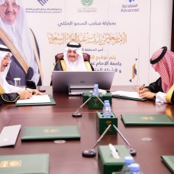 وزارة الصحة تمنح شهادة الاعتماد ب لمركز الأورام بمستشفى الملك فهد التخصصي بتبوك