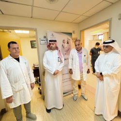 وزارة الصحة تمنح شهادة الاعتماد ب لمركز الأورام بمستشفى الملك فهد التخصصي بتبوك
