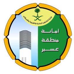متحف Big Fun يختار الرياض وجهته الاولى في الشرق الاوسط والرابعة عالمياً