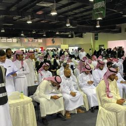 الرياض تحتضن مؤتمر سلاسل الإمداد والخدمات اللوجستية الأحد المقبل