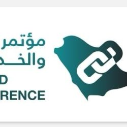 “المركز الوطني للأرصاد” : رياح شديدة على ينبع والرايس