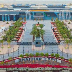 البريد السعودي يشارك بملتقى الصحة العالمي بالرياض