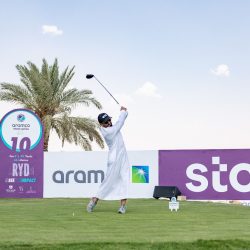أمير منطقة الرياض يرعى حفل توقيع أمانة الرياض لعقود الإعلانات الخارجية بقيمة تجاوزت 16 مليار ريال