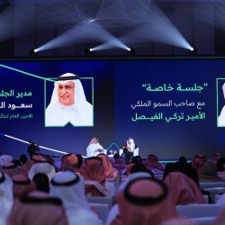 رئيس جامعة حفر الباطن المكلف يصدر حزمة من القرارات التنفيذية