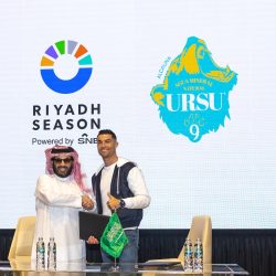 أليسون لي تحطم رقمين قياسيين وتتصدر منافسات الأفراد وفريقا سيجاندا وبرونتي يتشاركان صدارة منافسات الفرق