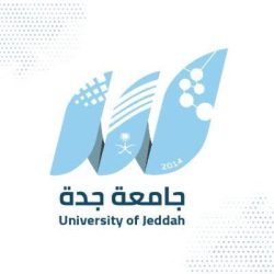شوامخ مكة وقمم عسير في تنومة
