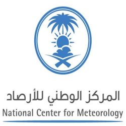 زلزال يضرب إيران بقوة 5.3 درجات