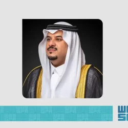 المتقدمة وجامعة الامام يوقعان اتفاقية شراكة مجتمعية