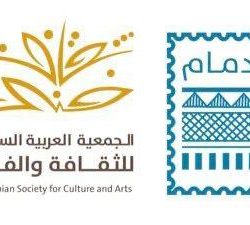أبطال متلازمة داون في إتحاد التايكوندو