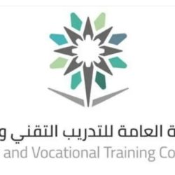 وزير الشؤون البلدية والقروية يُدشن الملتقى الخامس لمدراء عموم النظافة بالمملكة