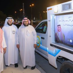 أختتام دورة تنمية وتطوير المنتزهات بجولة ميدانية بعسير