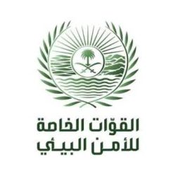 إنهاء معاناة عشريني من القرنية المخروطية بمستشفى العيون بجدة
